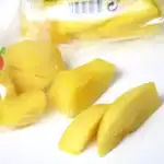 5 Beneficios del Mango